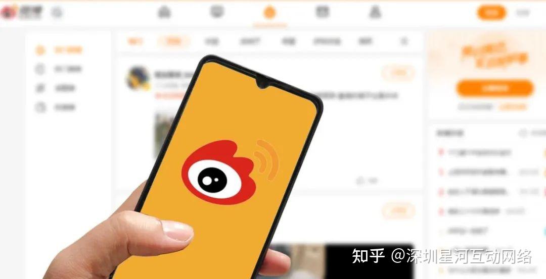 微博lite版_微博lite客户端_微博lite
