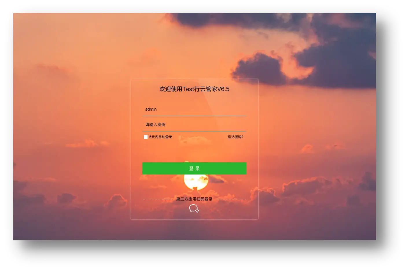 网络连接配置修复失败_修复连接配置网络异常_网络连接配置修复不了