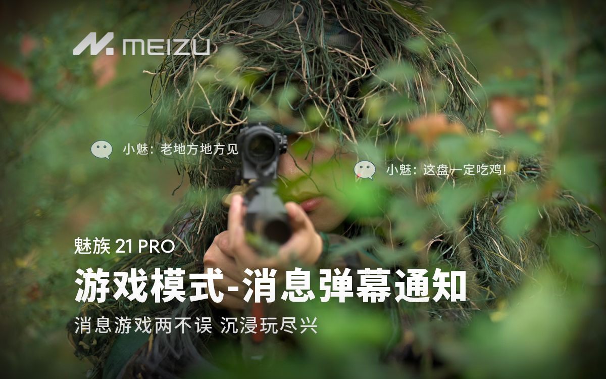 有离线模式的手机游戏_离线运行模式手机游戏能玩吗_手机离线模式运行游戏