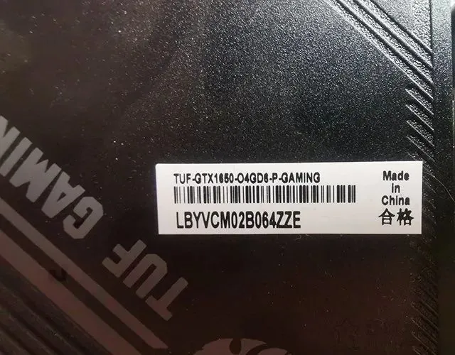 微星显卡怎么查序列号_微星显卡sn码查询_微星显卡怎么查sn码