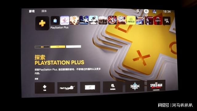 三星手机完美运行3d游戏-三星手机畅玩3D游戏体验分享，画面流畅操作灵敏，沉浸其中无法自拔