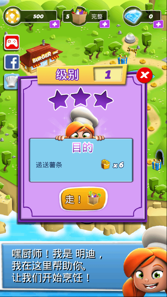 手机里一般装多少游戏_手机装游戏会损害吗_装手机一般游戏里能装几个