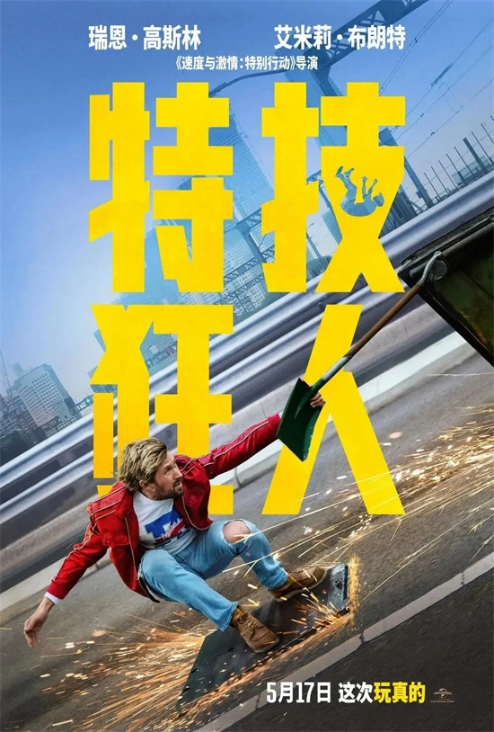 情侣窃听手机游戏叫什么_窃听手机游戏情侣_情侣窃听手机游戏有哪些