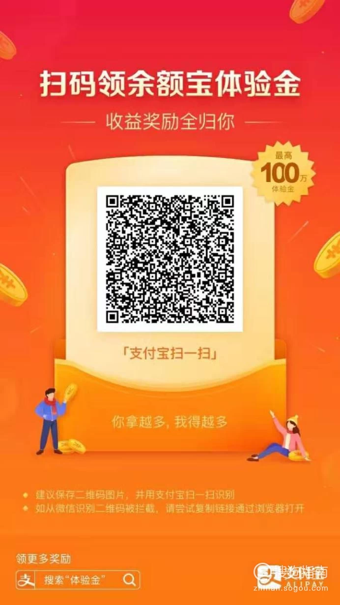提现到支付宝安全吗_支付宝提现api_imtoken钱包提现到支付宝