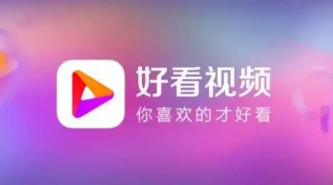 psp安装游戏教程_怎么安装手机游戏_手机安装游戏视频教程下载