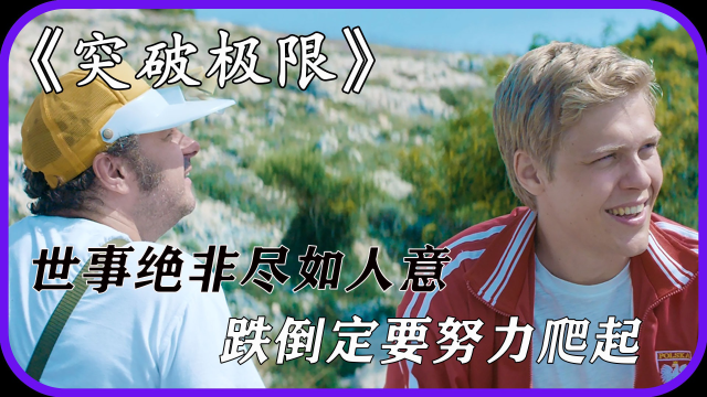 创伤下载_肉体创伤迅雷下载_手机创伤游戏