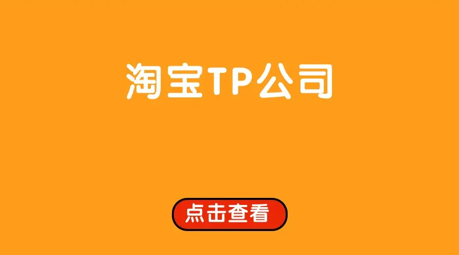 tp钱包提币不到账_钱包提币怎么提_钱包提币到交易所多久到账