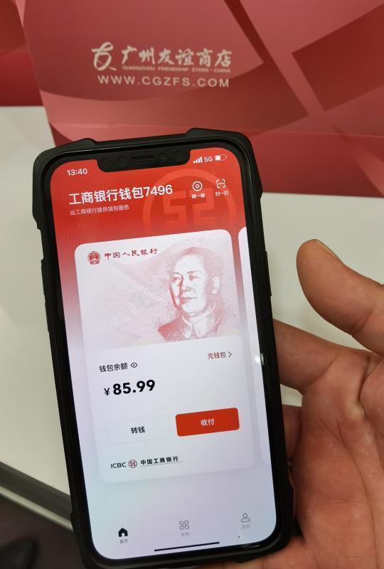 imtoken忘了助记词_imtoken助记词找回密码_imtoken助记词忘记