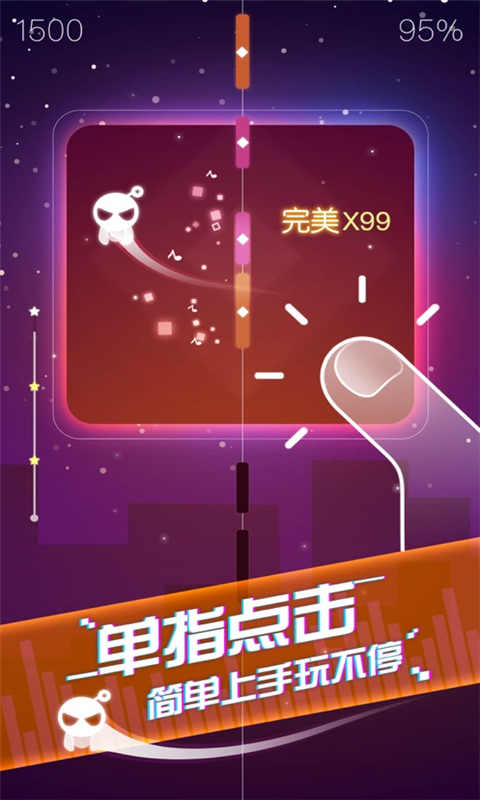 游戏背后的黑手_手机背后游戏_游戏手机背景图