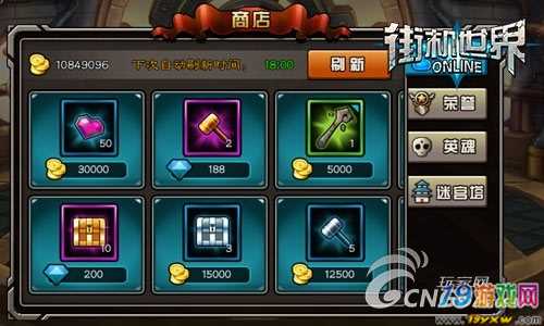 手机游戏卖钱_手机快买卖手机游戏_手机买卖游戏违法吗