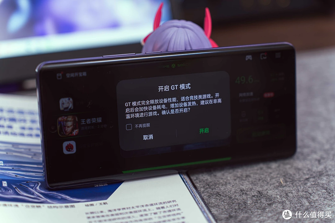 限时的游戏_热门不限时手机游戏推荐_限时游戏有哪些