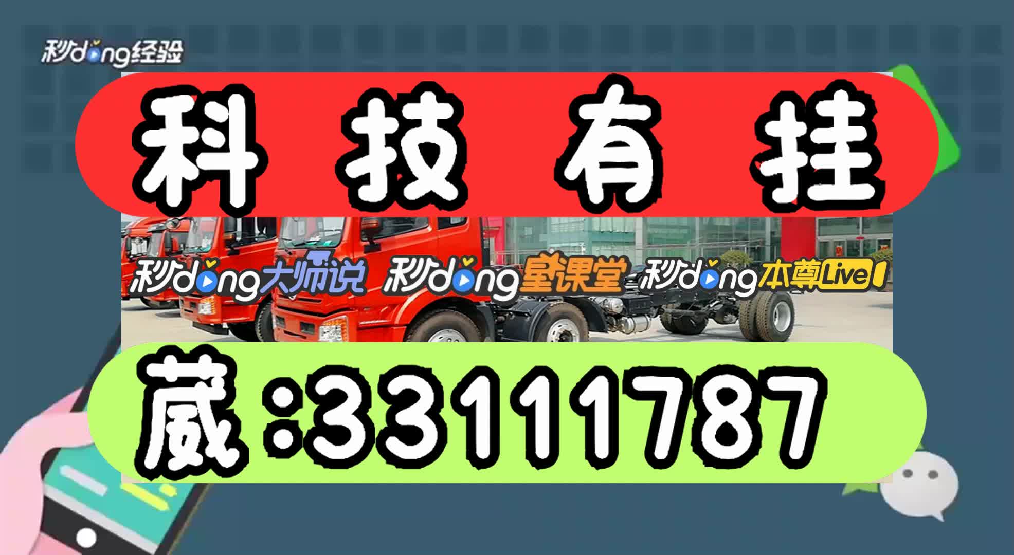 麻将道具手机游戏大全_麻将手游有哪些_手机麻将游戏道具