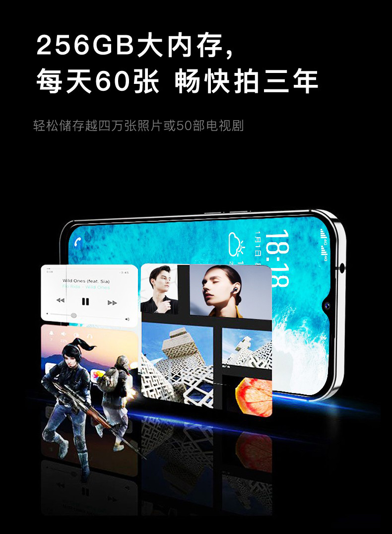 全民屏游戏手机_全民屏手机游戏推荐_全民屏手机游戏有哪些