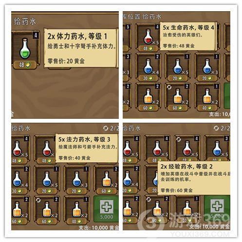 术士炼金术_炼金术士_术士的炼金攻略