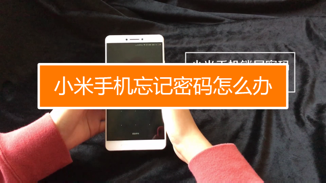 imtoken密码提示_密码提示怎么设置_密码提示怎么填
