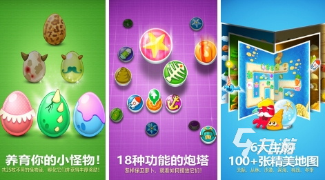 手机单机塔防游戏排行榜-探索手机单机塔防游戏世界：经典植物大战僵尸与创新保卫萝卜系列