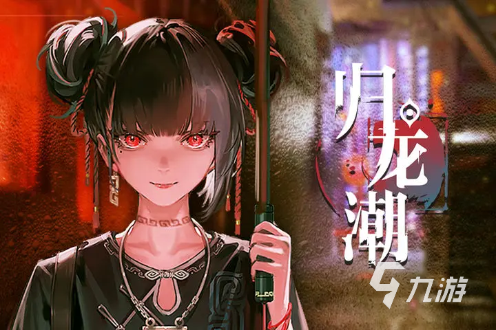帕金森游戏手机版体验：解谜挑战与丰富情感体验的完美融合