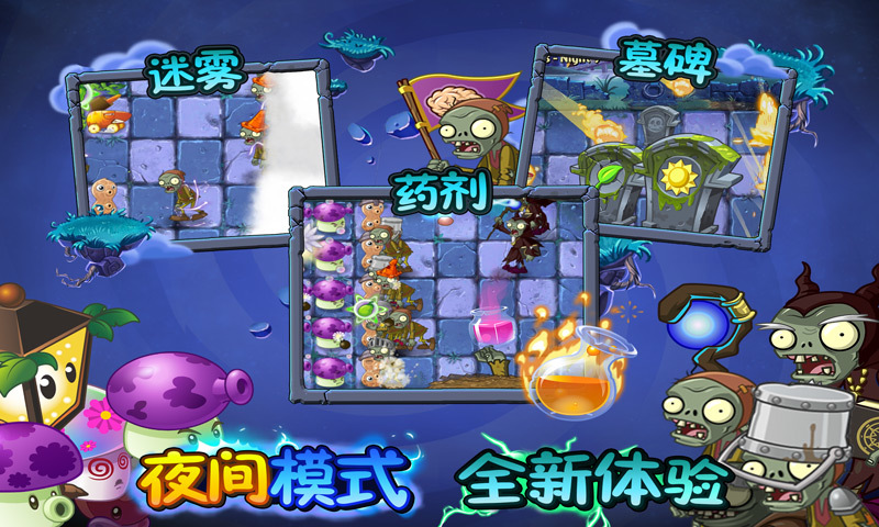 手机操作平板玩游戏卡_平板操作卡玩手机游戏能玩吗_平板操作卡玩手机游戏不卡