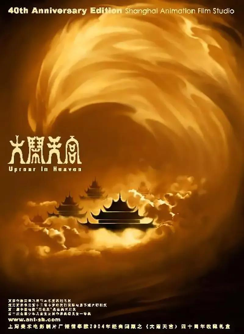 电影人物电视剧_人物在线观看_大人物电影免费观看完整版高清