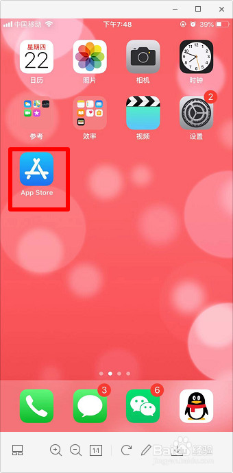 手机版游戏安装不了软件_游戏安装apk_安装游戏app