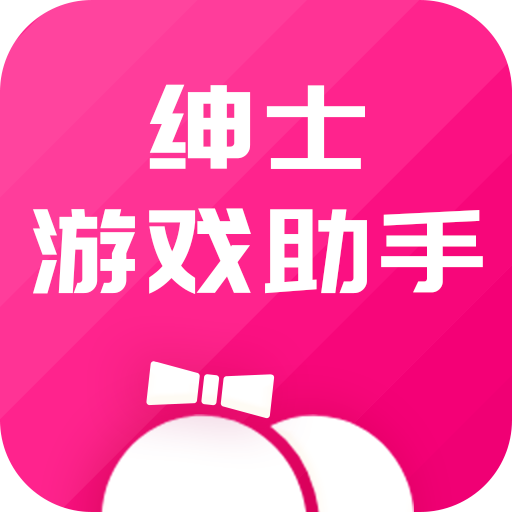 手机版游戏安装不了软件_安装游戏app_游戏安装apk