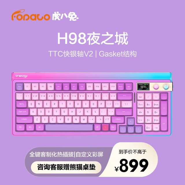 键盘模式手机游戏能玩吗_手机键盘游戏模式_键盘操作手机游戏