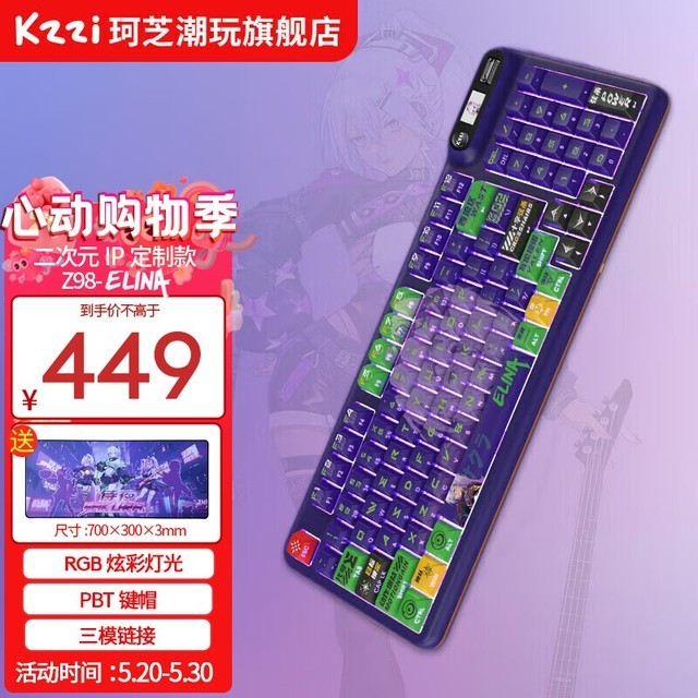 手机键盘游戏模式_键盘模式手机游戏能玩吗_键盘操作手机游戏