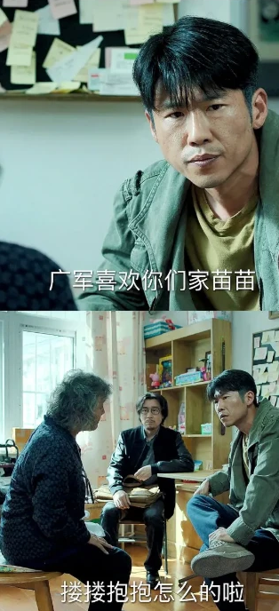 凶手电视播剧免费是第几集_凶手现场免费观看_电视剧谁是凶手免费播