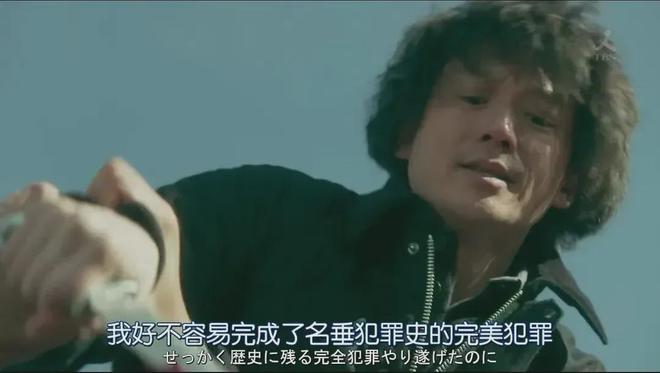 凶手现场免费观看_电视剧谁是凶手免费播_凶手电视播剧免费是第几集