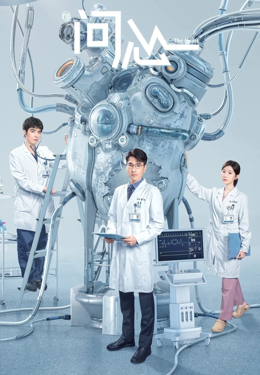 凶手电视播剧免费是第几集_凶手现场免费观看_电视剧谁是凶手免费播