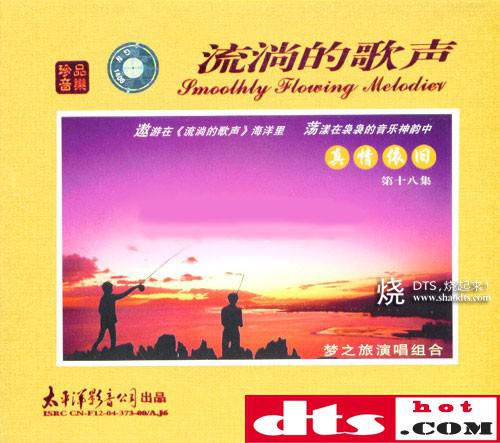 中岛阳子_中岛阳子治世多少年_中岛阳子名言