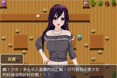 日系手机rpg游戏_日本rpg手机单机游戏_日本大型rpg游戏手机游戏