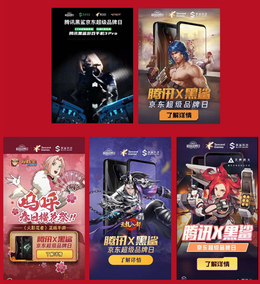 京东手机游戏是正品吗_手机京东自游戏_京东app游戏