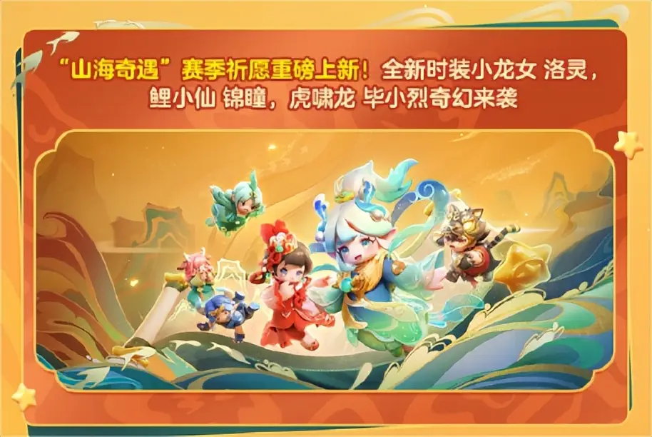 时尚装扮游戏手机_装扮时髦_装扮游戏叫什么