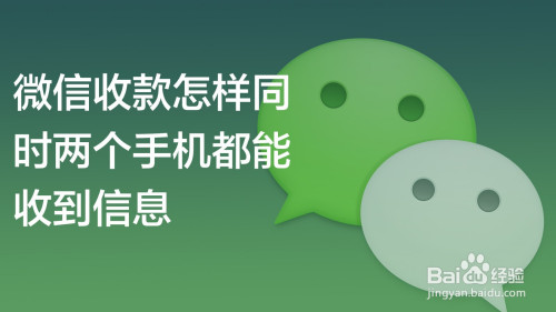 手机经常收到游戏当托信息_短信收游戏托_手机收到信息招游戏托可靠吗