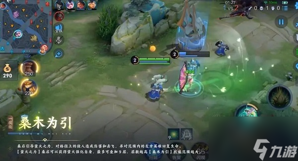 什么手机游戏最好玩儿-分享几款最好玩儿的手机游戏：王者荣耀、跳一跳、植物大战僵尸等