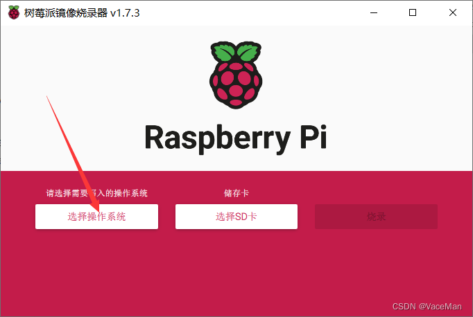 阿里云oss文件上传_阿里云oss图片上传_ios阿里云oss上传图片