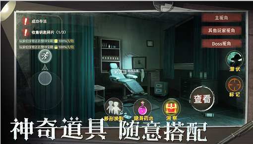 手机恐怖大型单机游戏_大型单机恐怖游戏手机游戏_单机恐怖大型手机游戏有哪些