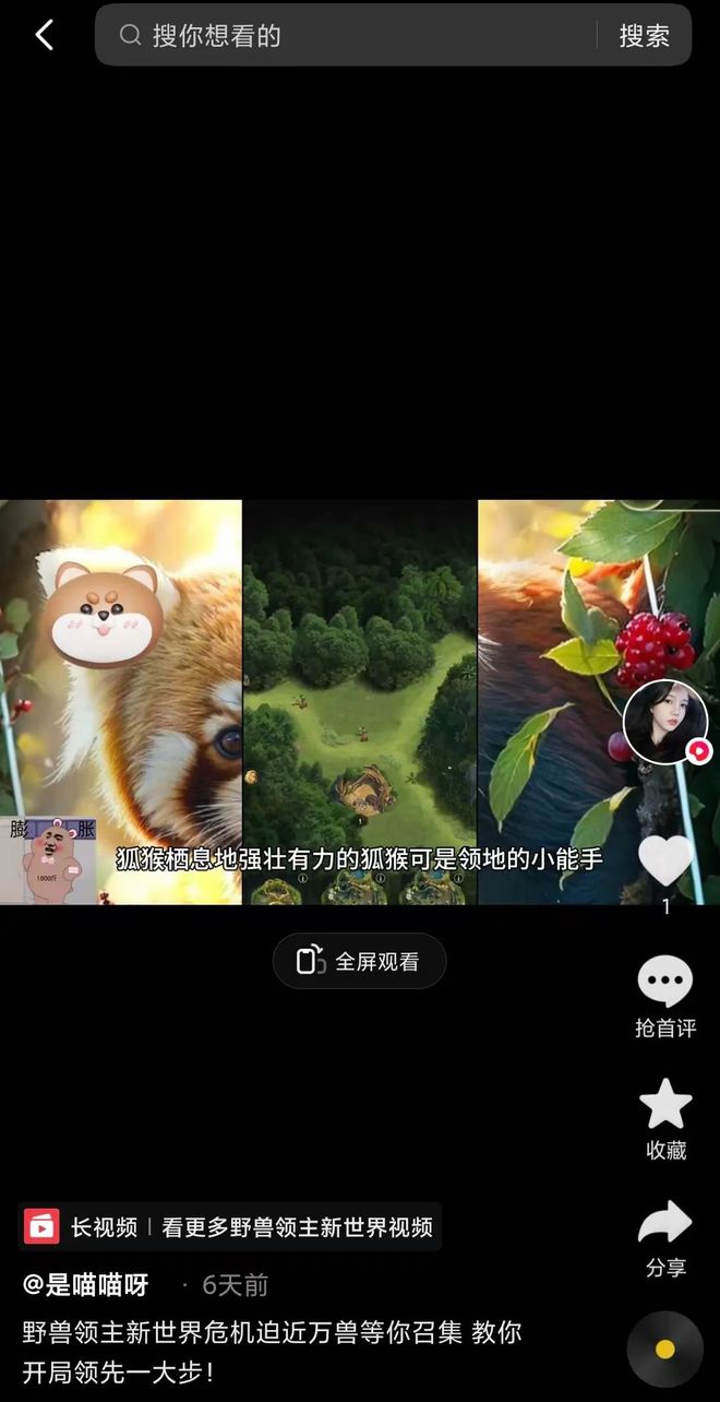 手机slg游戏_手机游戏手游_手机游戏sl怎么弄
