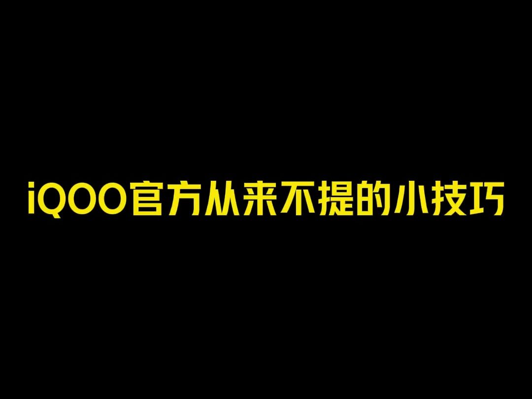 全屏退出安装手机游戏会怎么样_全屏退出安装手机游戏会卡吗_手机安装游戏怎么退出全屏