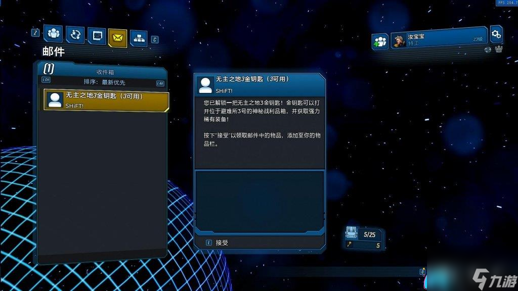 全屏退出安装手机游戏会卡吗_手机安装游戏怎么退出全屏_全屏退出安装手机游戏会怎么样