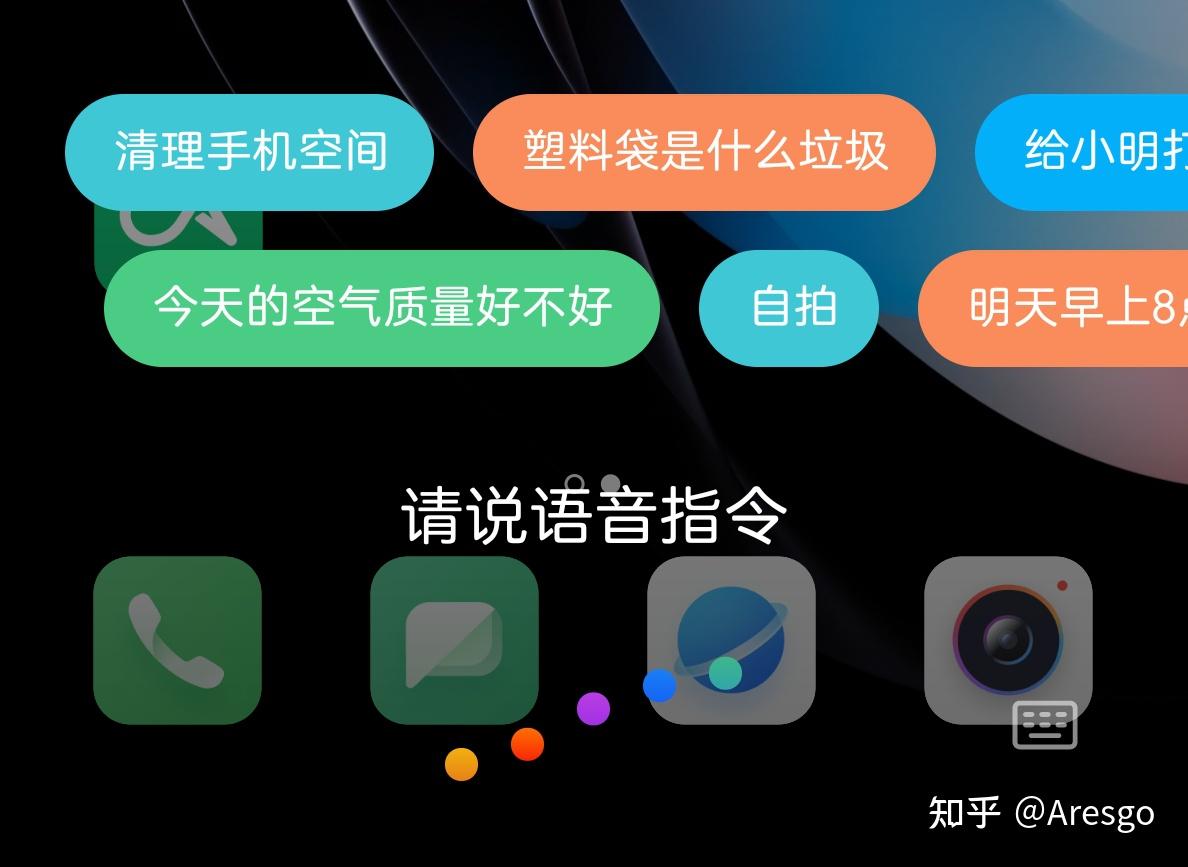 全屏退出安装手机游戏会卡吗_全屏退出安装手机游戏会怎么样_手机安装游戏怎么退出全屏