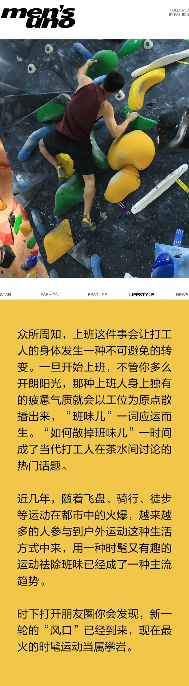 万年历日历表_日历2021年日历表年历_年历表和日历表