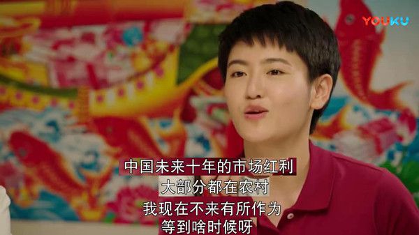 电影望道_电影望道经典台词_电影望道观后感