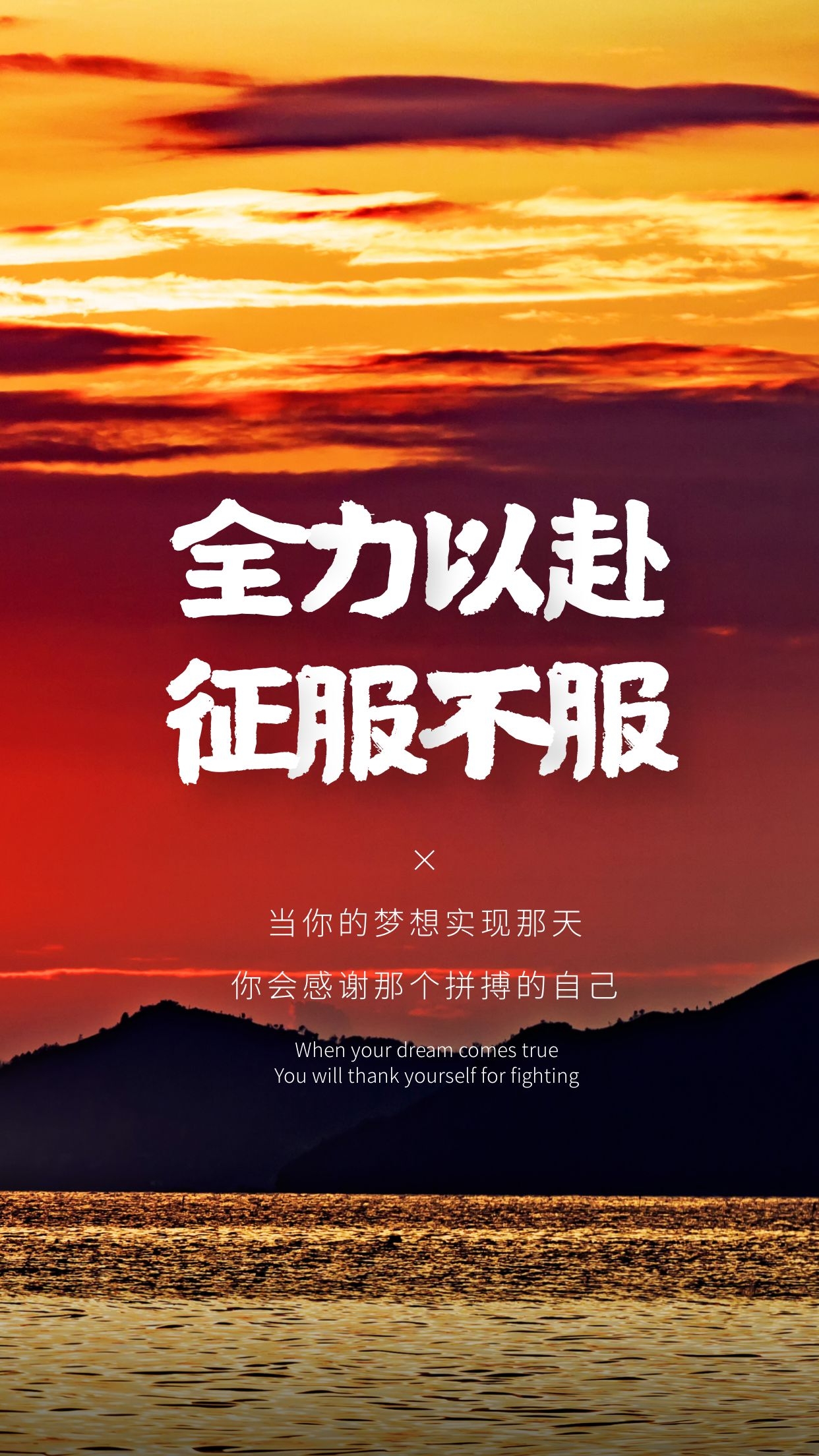 电影望道观后感_电影望道经典台词_电影望道