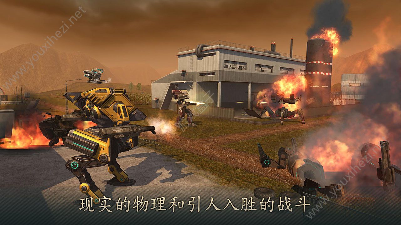 手机有哪些游戏平台_手机的游戏_有什么得手机的游戏