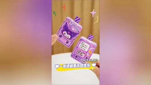 手机查游戏折扣_折扣手机游戏平台app排行榜_手机折扣游戏平台