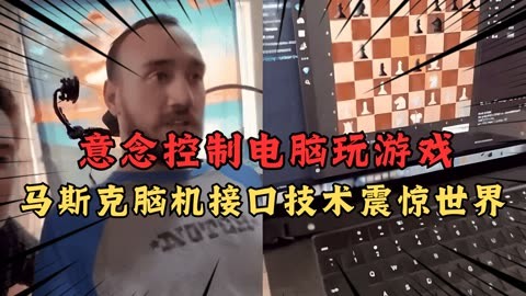 手机流量连电脑打游戏_电脑用手机流量打游戏_流量电脑打手机游戏会卡吗