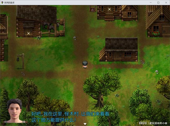 手机rpg游戏画质-资深玩家对手机 RPG 游戏画质的苛刻要求与沉浸体验