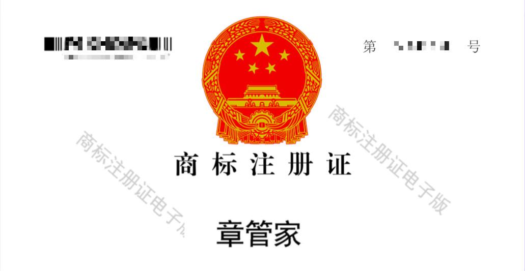 印章生成软件哪个好用_印章生成软件下载免费_印章生成软件